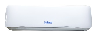 Холодильная сплит-система Belluna Эконом S342 W, 35-50 м3, 2,503 кВт, 220 В